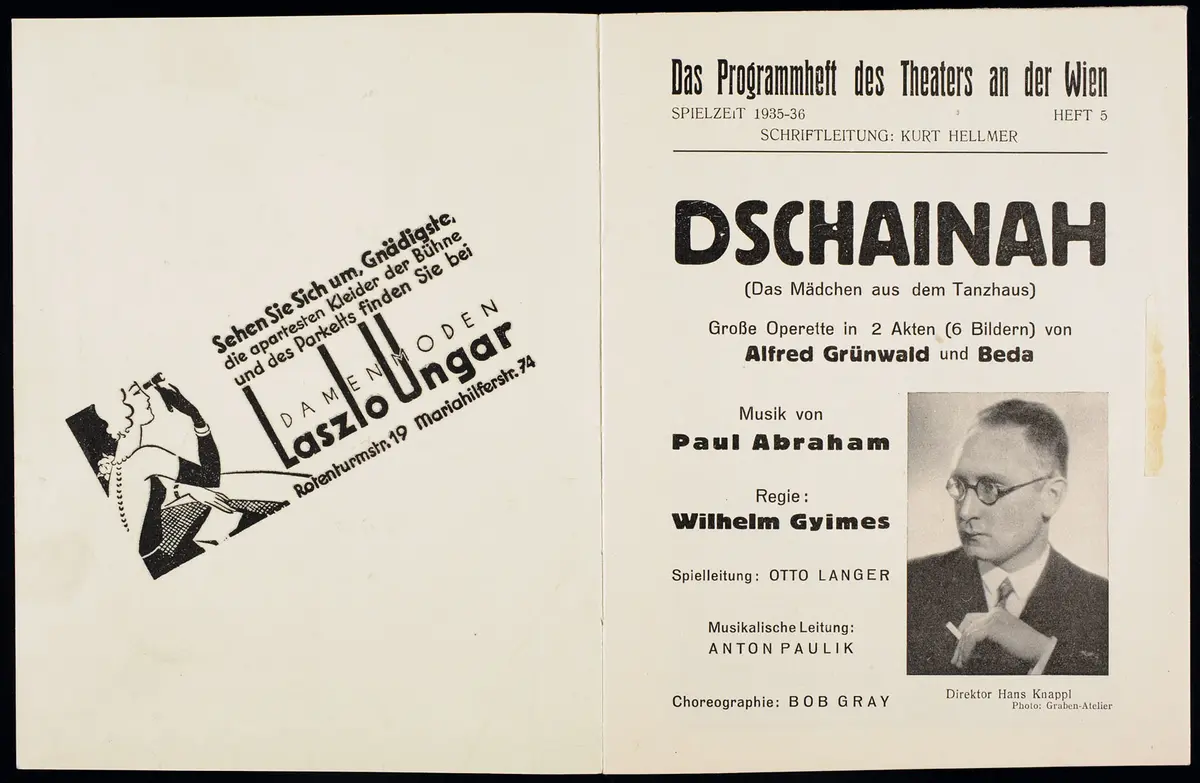 Dschainah (Das Mädchen aus dem Teehaus)