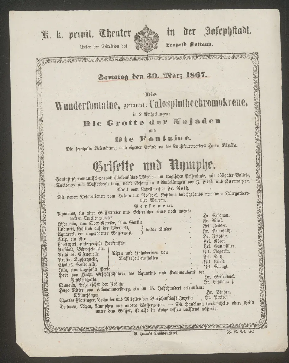 Grisette und Nymphe, Die Wunderfontaine, genannt Calospinthechromokrene in zwei Abtheilungen, Die Grotte der Najaden und Die Fontaine