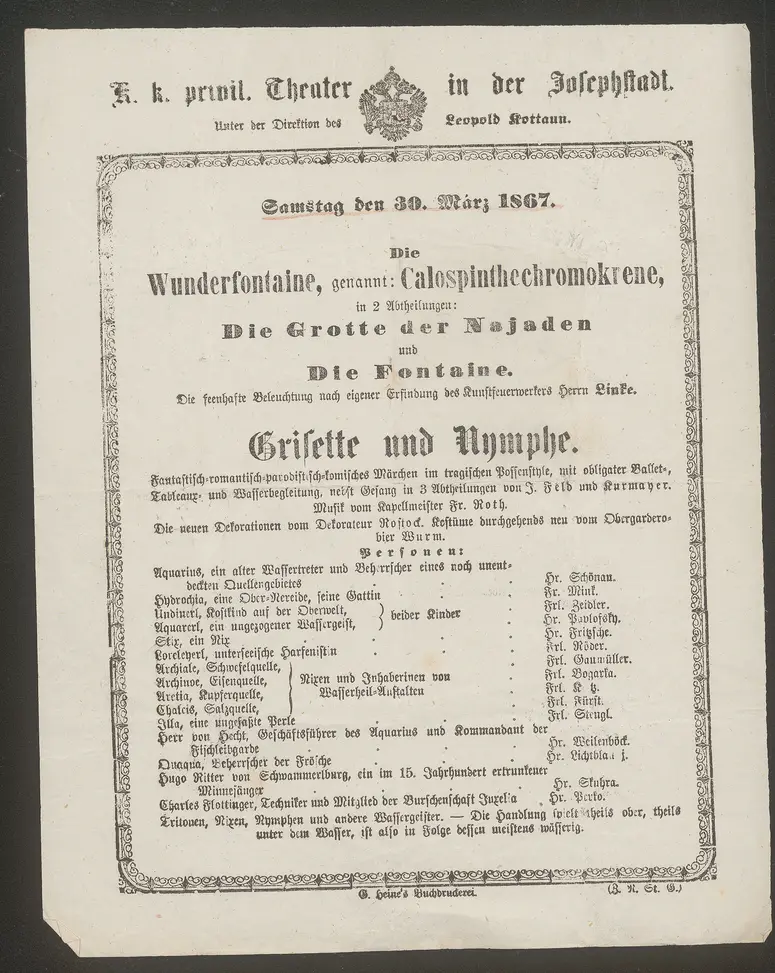 Grisette und Nymphe, Die Wunderfontaine, genannt Calospinthechromokrene in zwei Abtheilungen, Die Grotte der Najaden und Die Fontaine