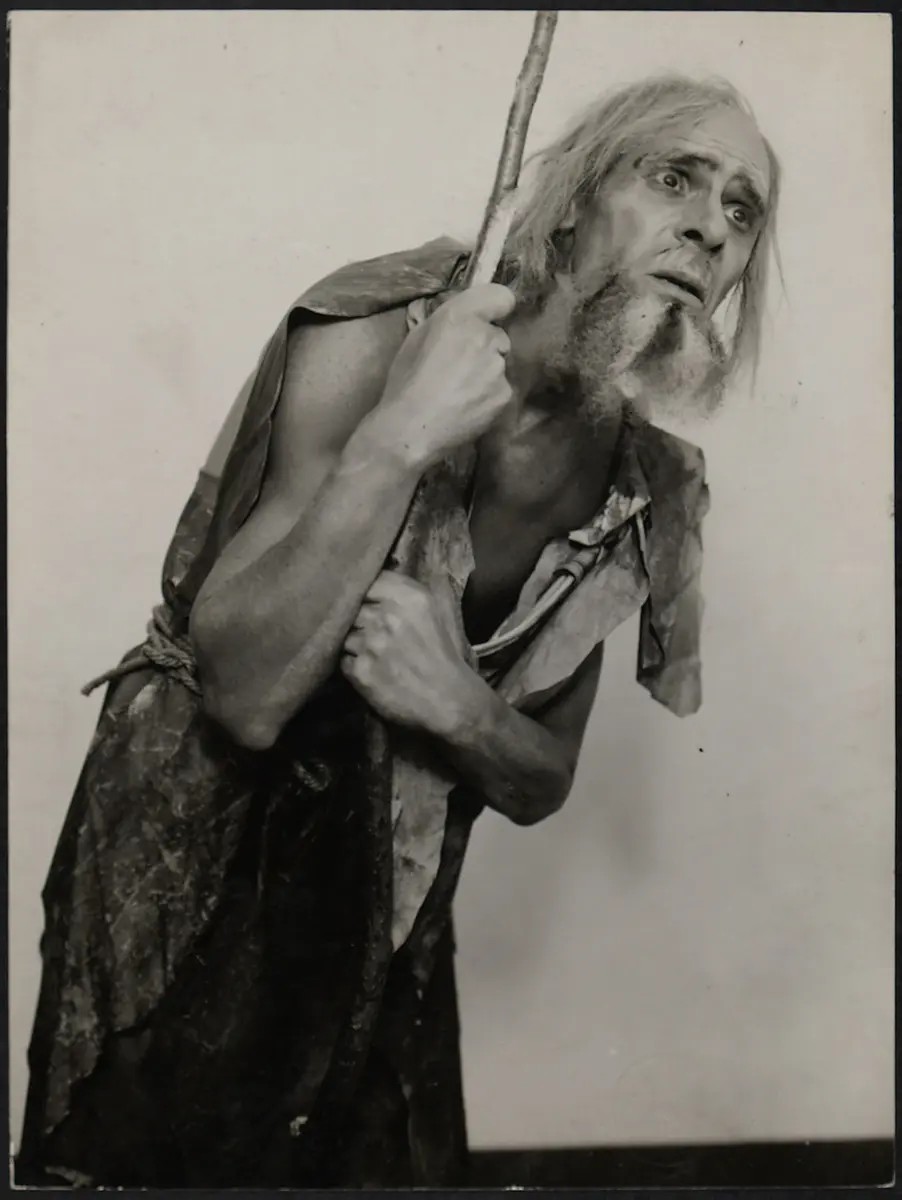 Louis Rainer