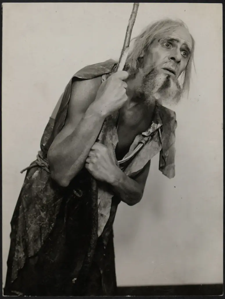 Louis Rainer