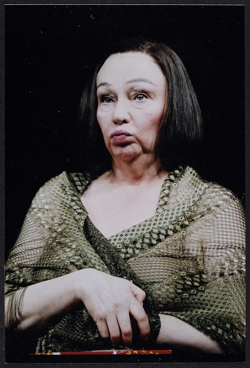 Vera Borek