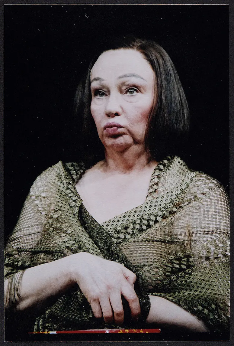 Vera Borek
