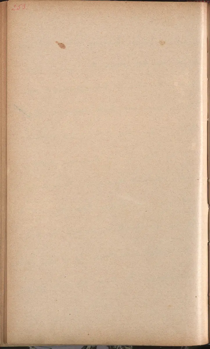 Aufzeichnung