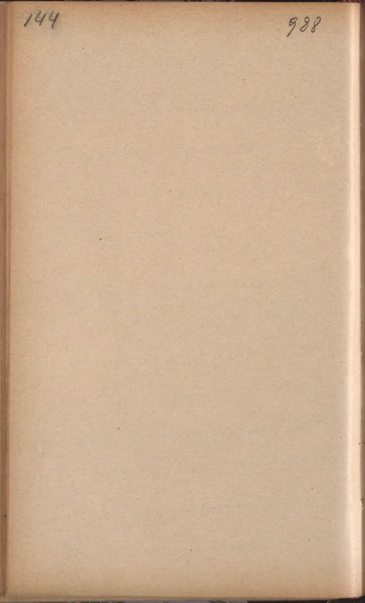 Aufzeichnung