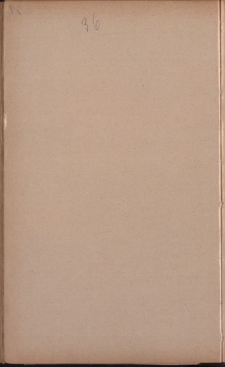 Aufzeichnung