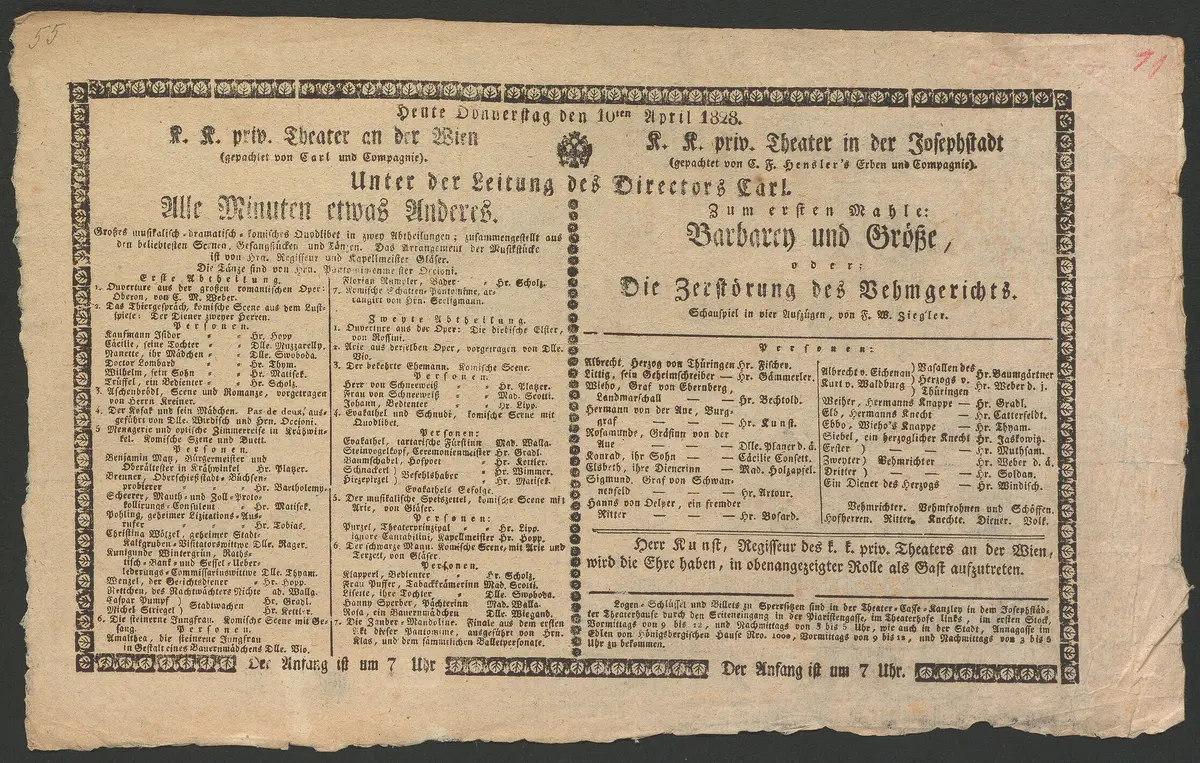 Alle Minuten etwas Anderes, Barbarey und Größe oder Die Zerstörung des Vehmgerichts