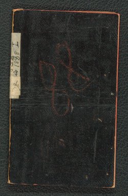 Aufzeichnung