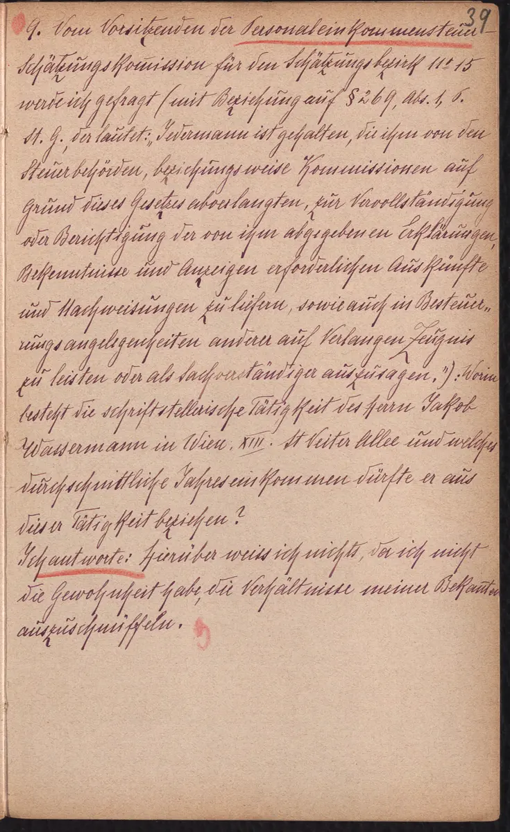 Aufzeichnung
