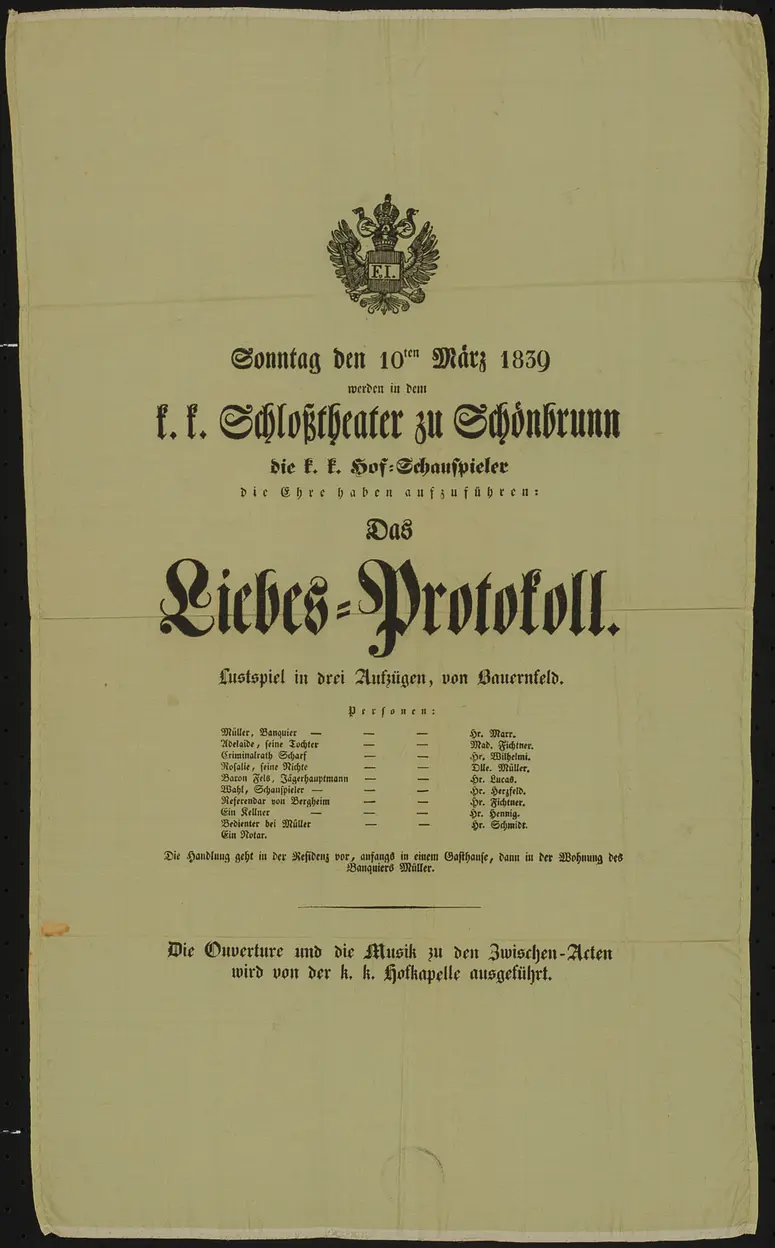 Das Liebesprotokoll