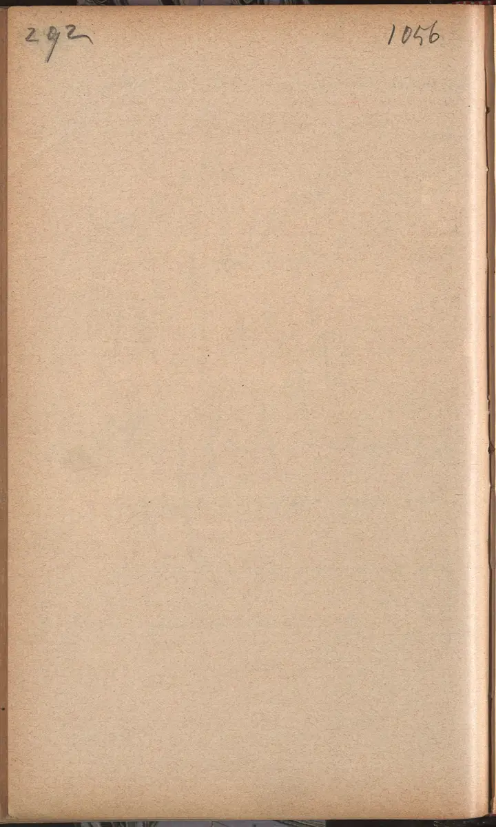 Aufzeichnung