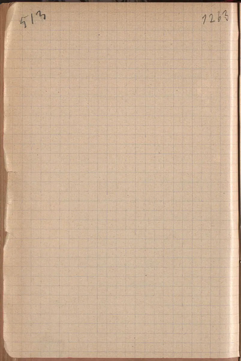 Aufzeichnung