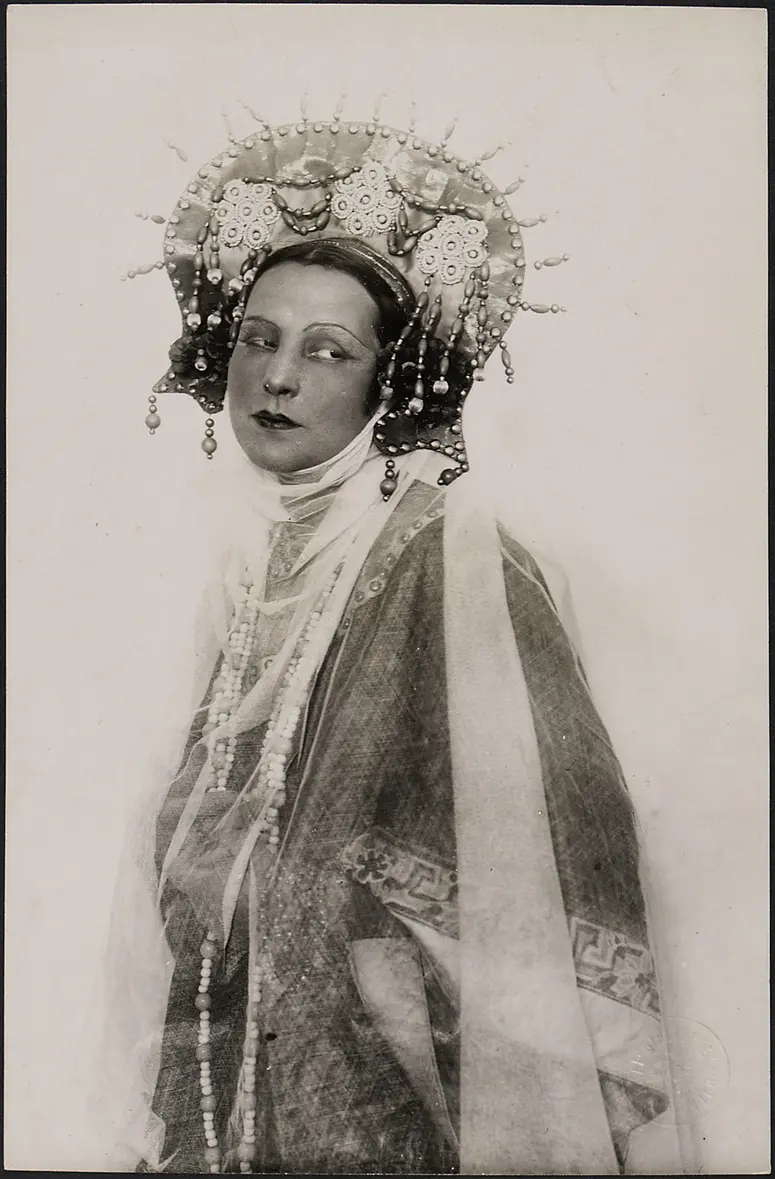 Dagny Servaes