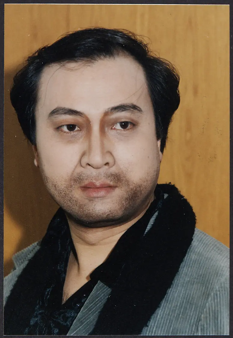 Yu Chen