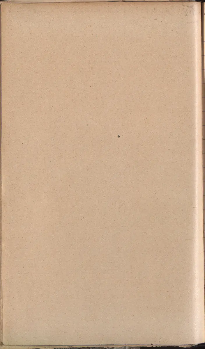 Aufzeichnung