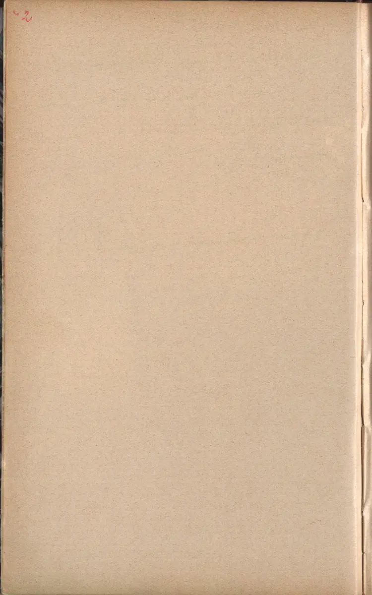 Aufzeichnung