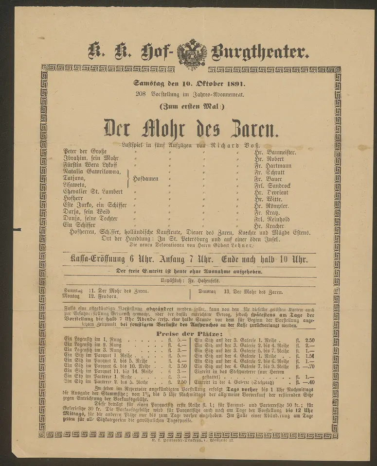 Der Mohr des Zaren