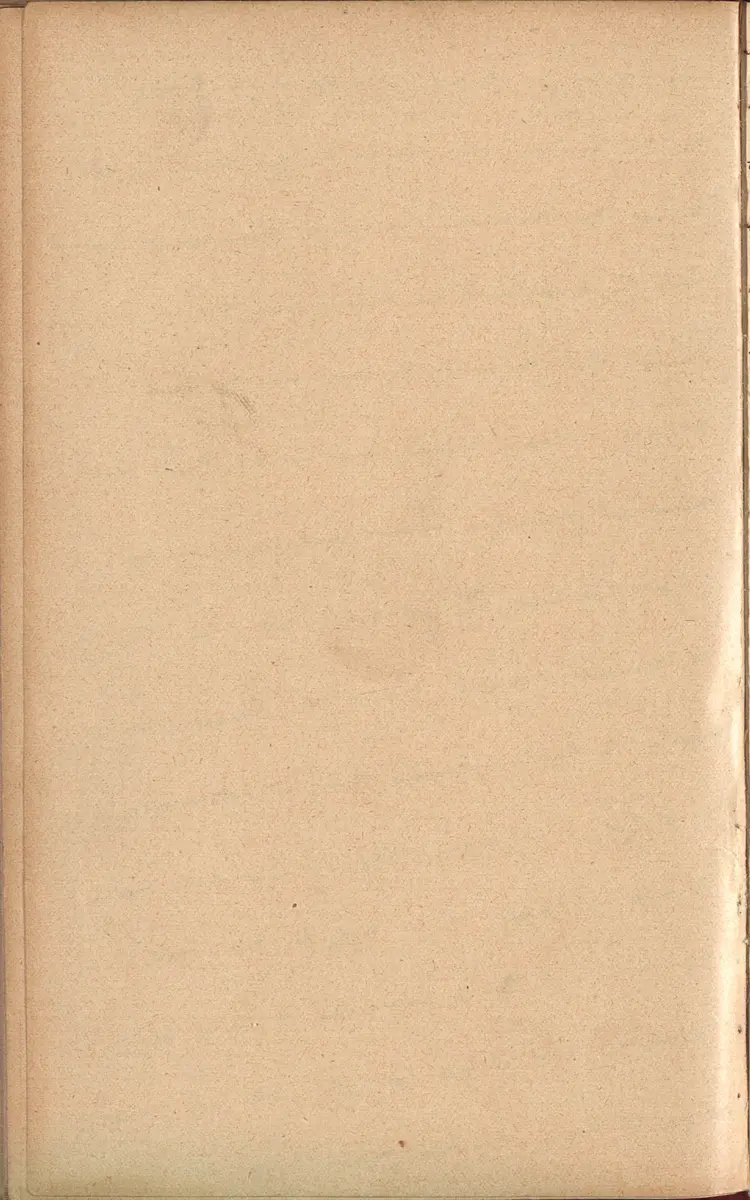 Aufzeichnung