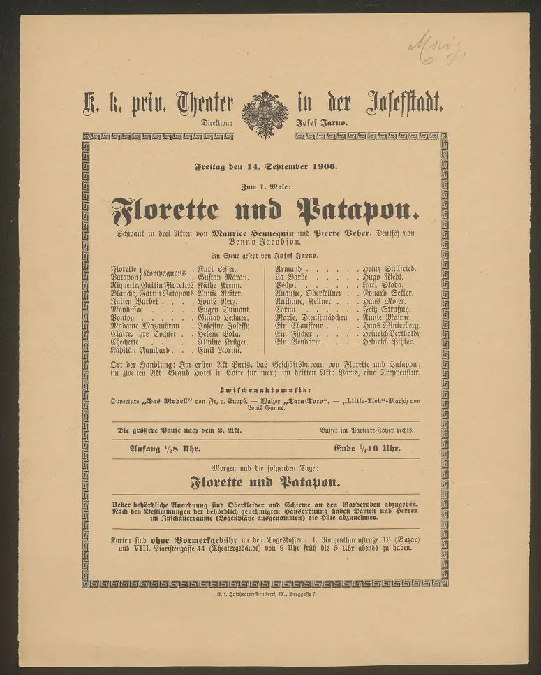 Florette und Patapon