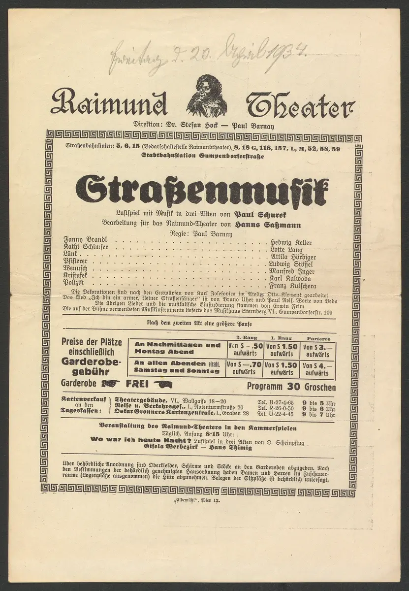Straßenmusik