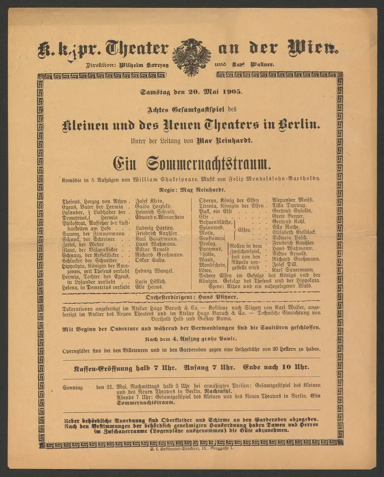 Ein Sommernachtstraum