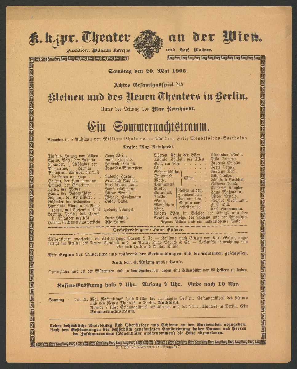 Ein Sommernachtstraum