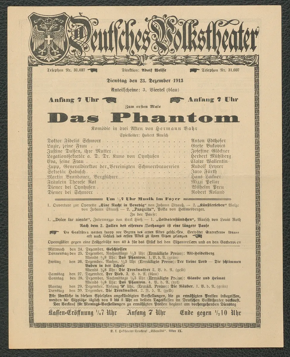 Das Phantom