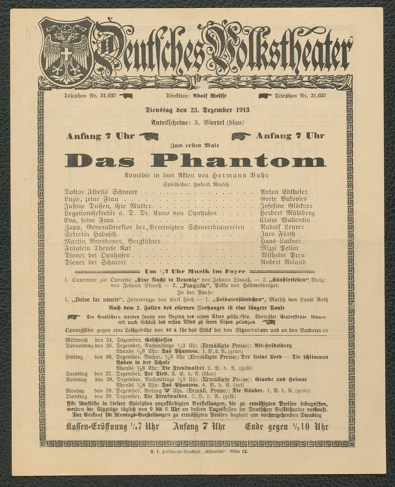 Das Phantom