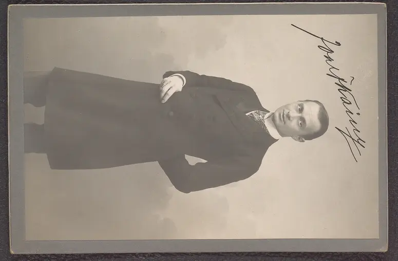 Josef Kainz