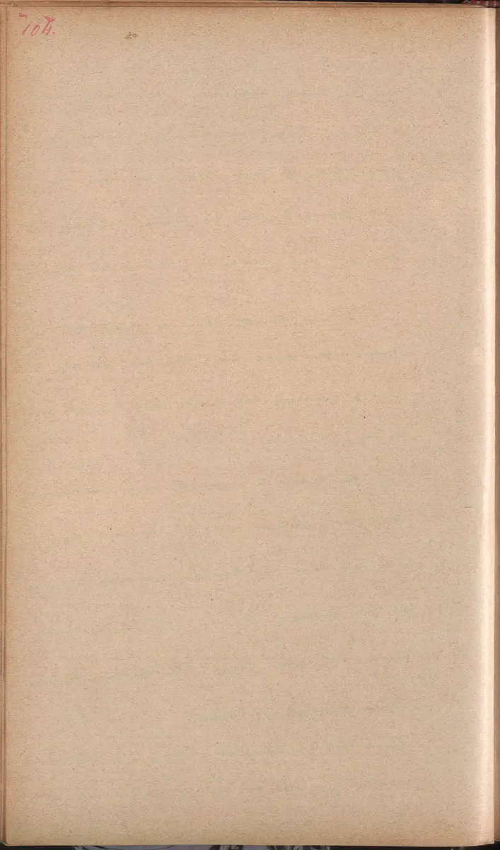 Aufzeichnung