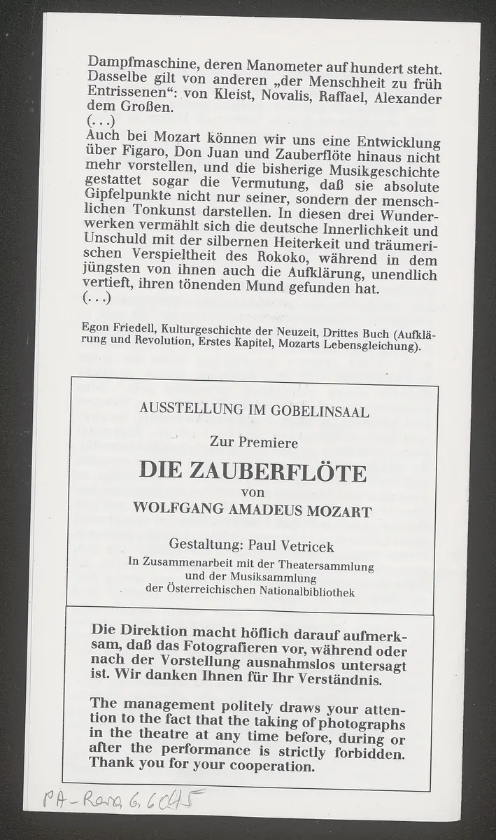 Die Zauberflöte