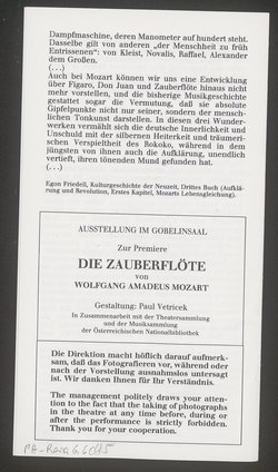 Die Zauberflöte
