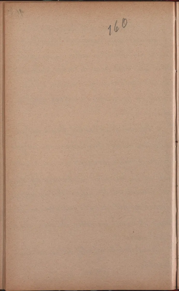 Aufzeichnung