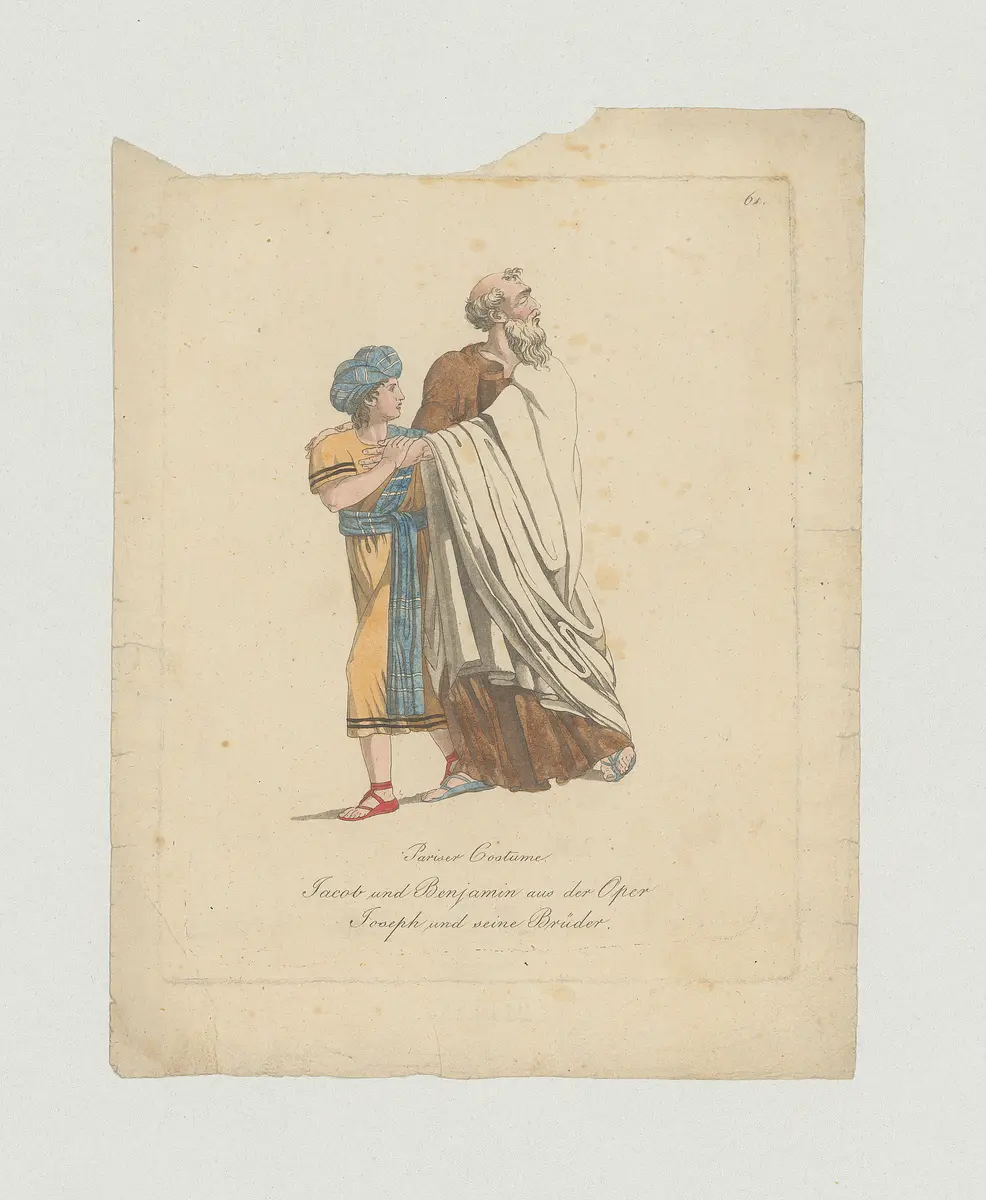 Joseph und seine Brüder