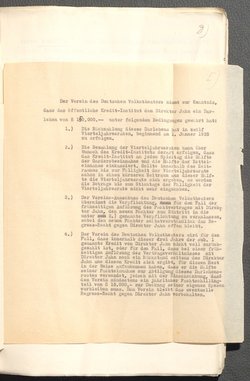 Protokolle der Ausschusssitzungen des Vereines des Deutschen Volkstheaters in Wien