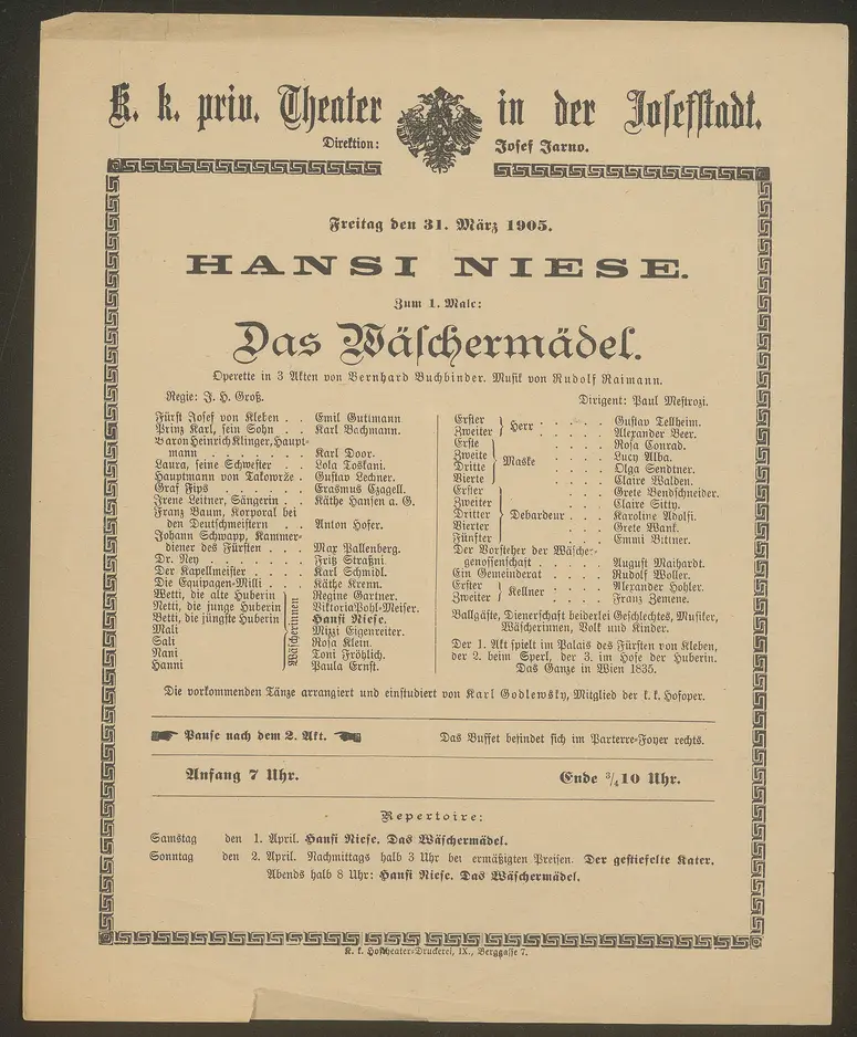 Das Wäschermädel