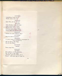 Schirin und Gertraude