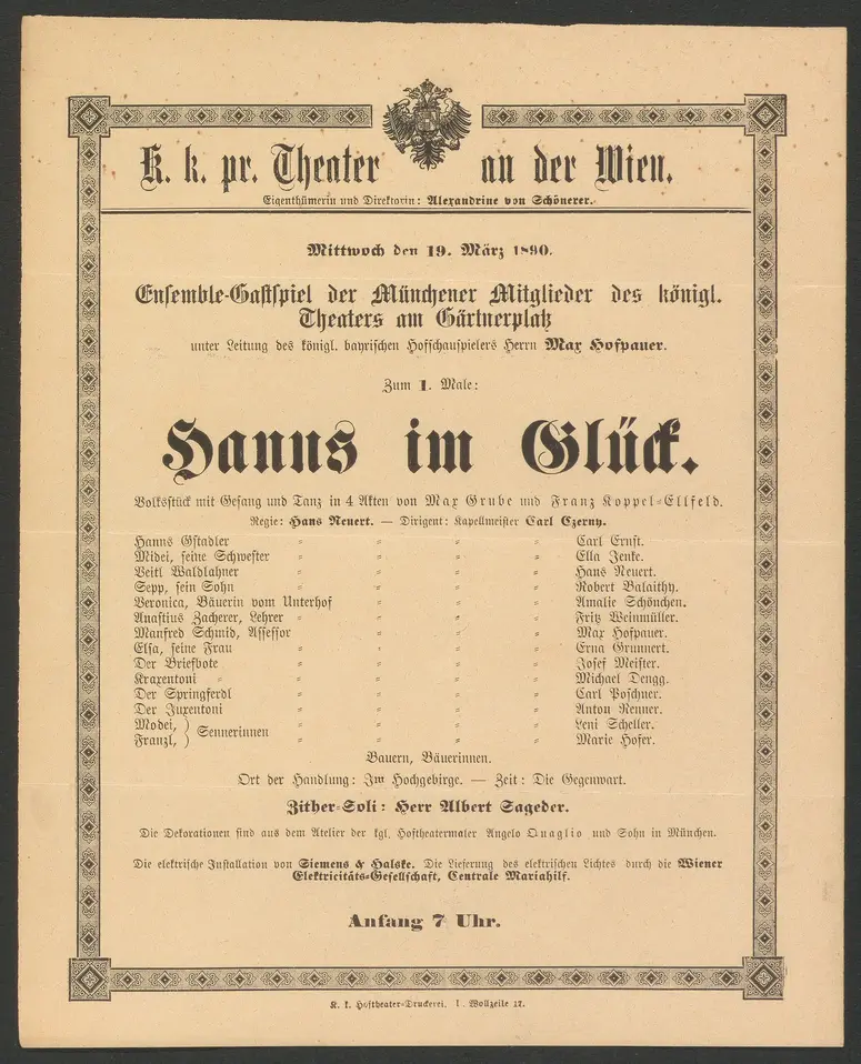 Hanns im Glück, Alternativtitel: Hans im Glück