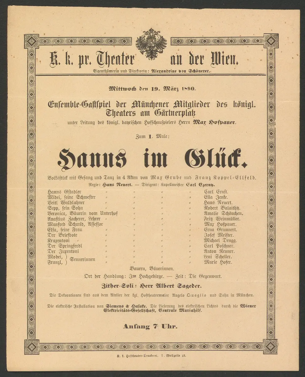 Hanns im Glück, Alternativtitel: Hans im Glück