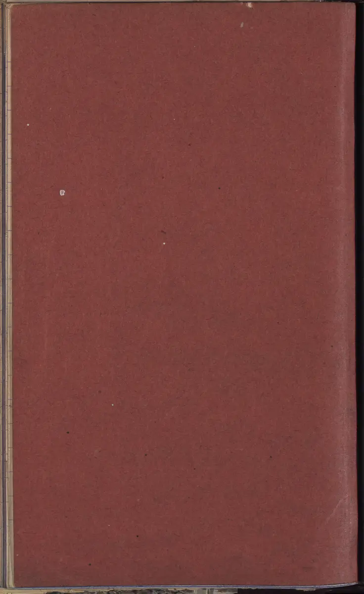 Aufzeichnung