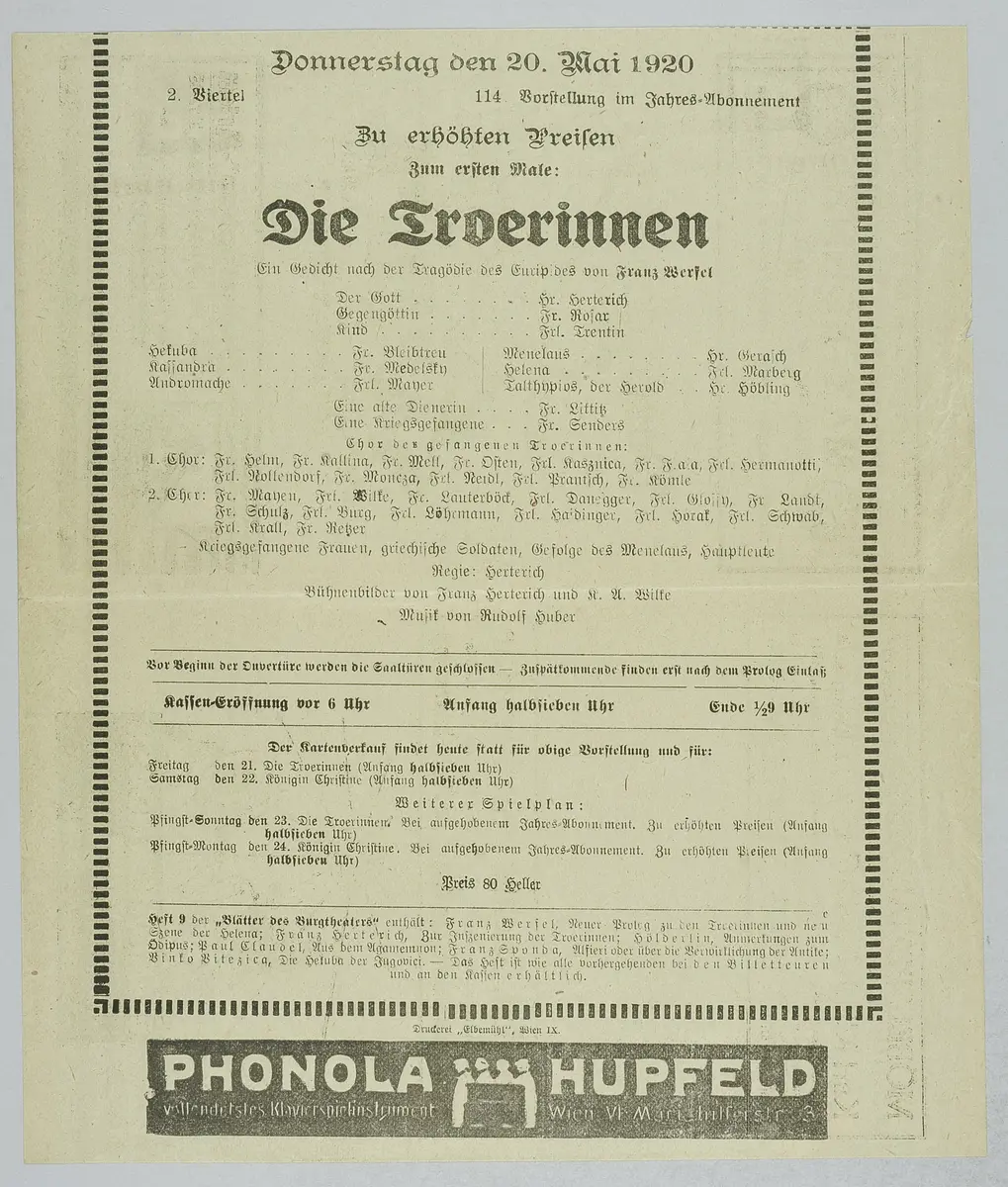 Die Troerinnen, Alternativtitel: Die Trojanerinnen