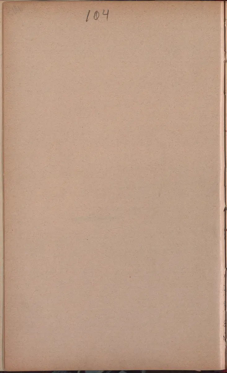 Aufzeichnung