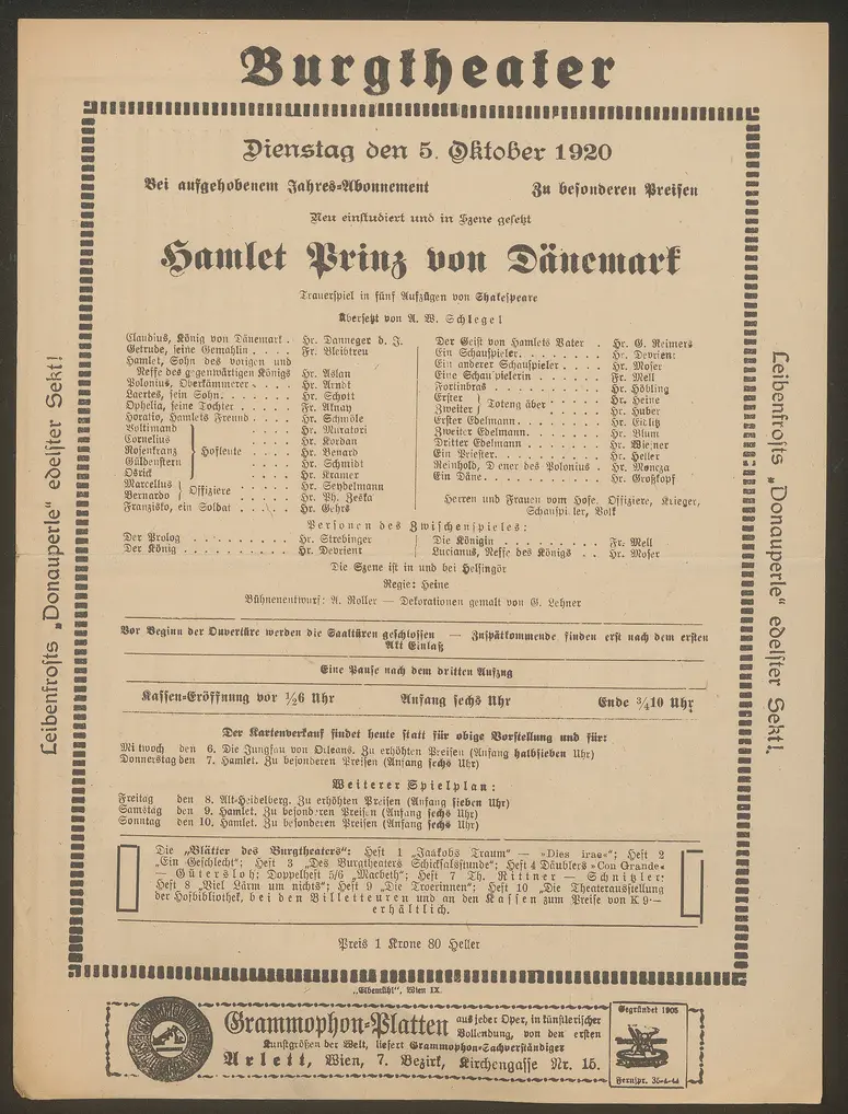 Hamlet Prinz von Dänemark