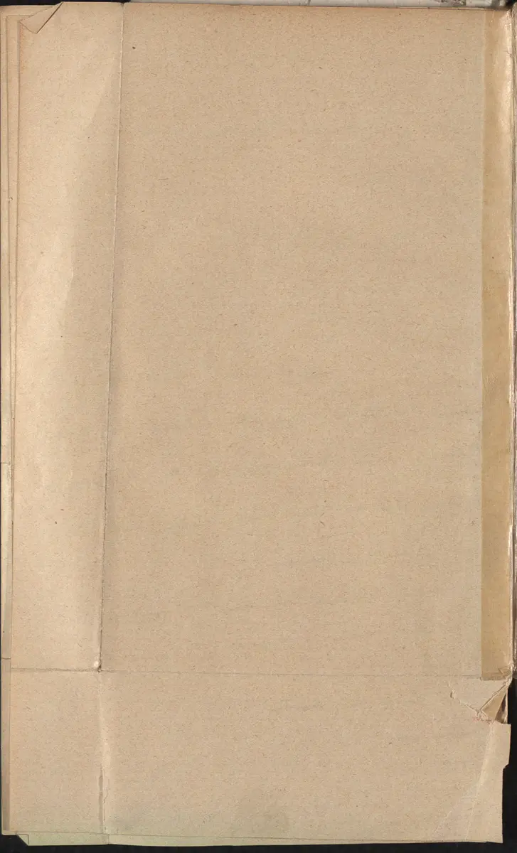 Aufzeichnung