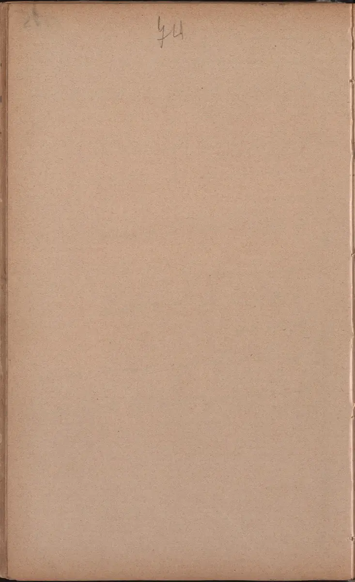 Aufzeichnung