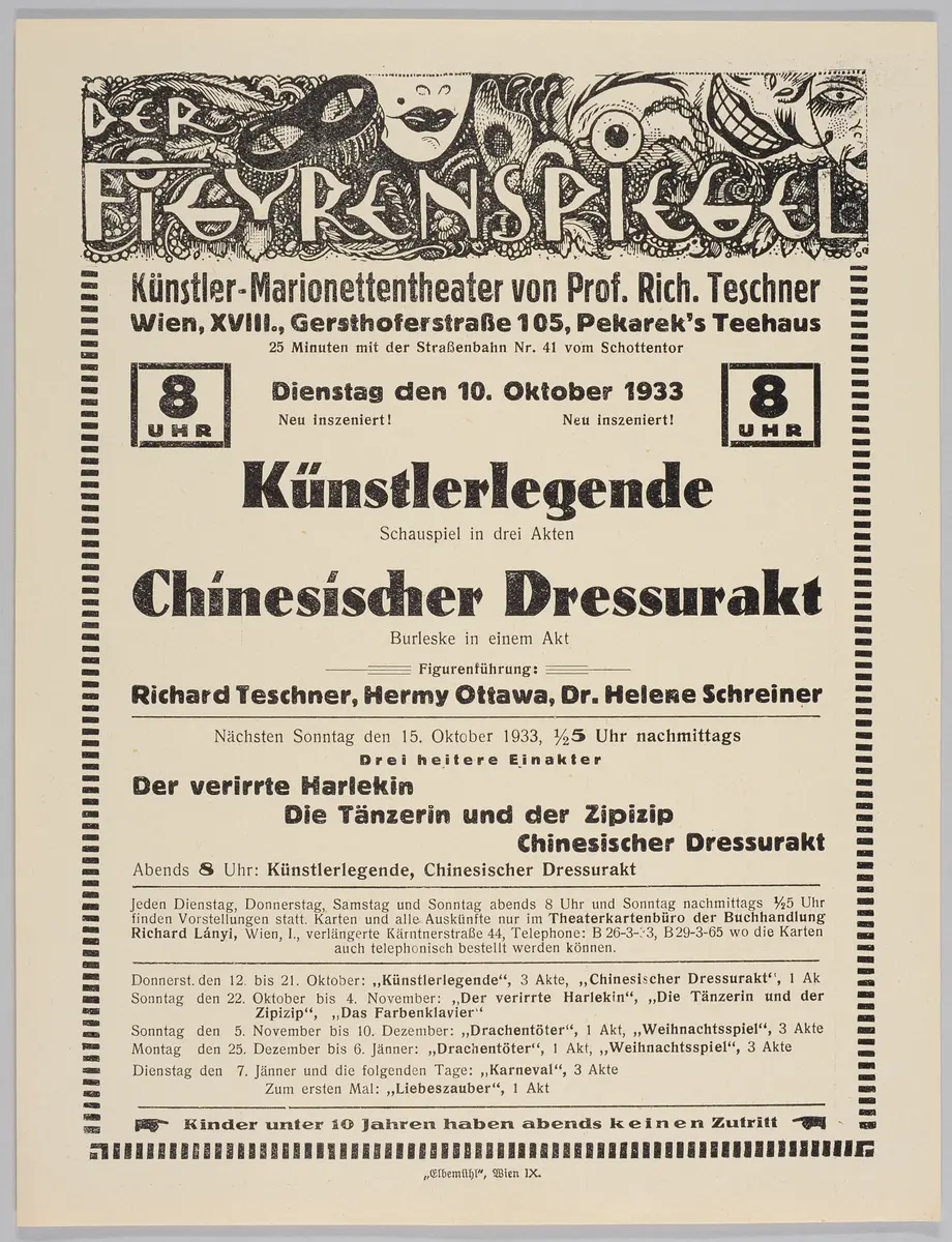 Der Figurenspiegel, Verweis auf Stücktitel: Künstlerlegende, Verweis auf Stücktitel: Dressurakt / Chinesischer Dressurakt