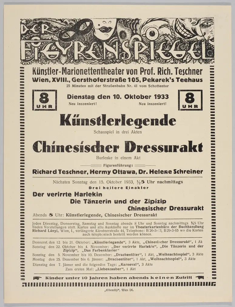 Der Figurenspiegel, Verweis auf Stücktitel: Künstlerlegende, Verweis auf Stücktitel: Dressurakt / Chinesischer Dressurakt