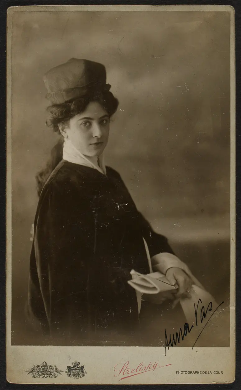 Anna Vas