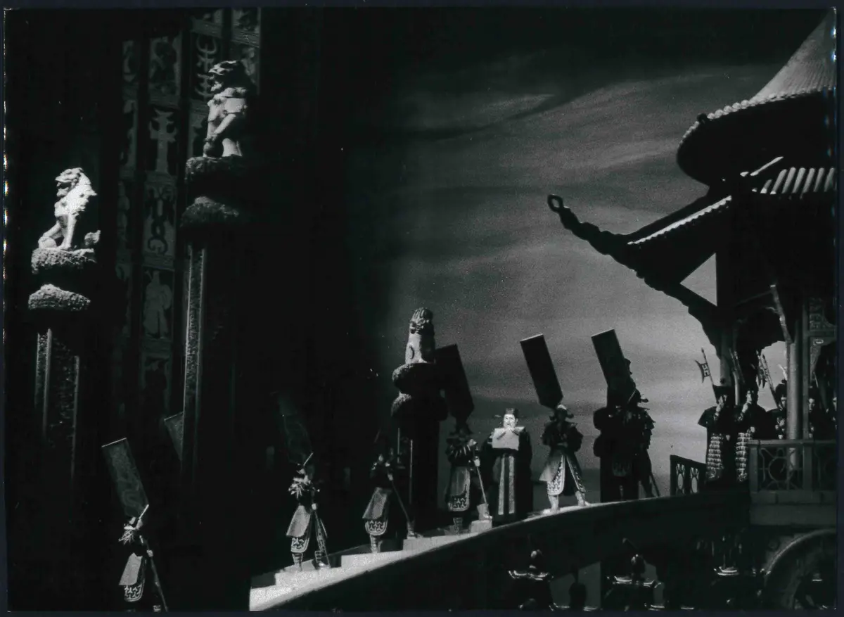 Turandot