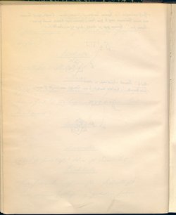 Stein unter Steinen. Schauspiel in vier Akten